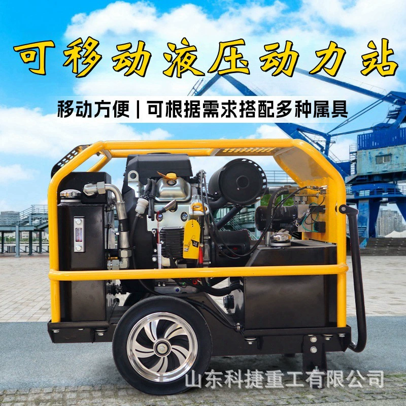 Гидроэлектростанция может приводить в действие водяной насос, подземный канализационный насос и портативную гидроэлектростанцию.