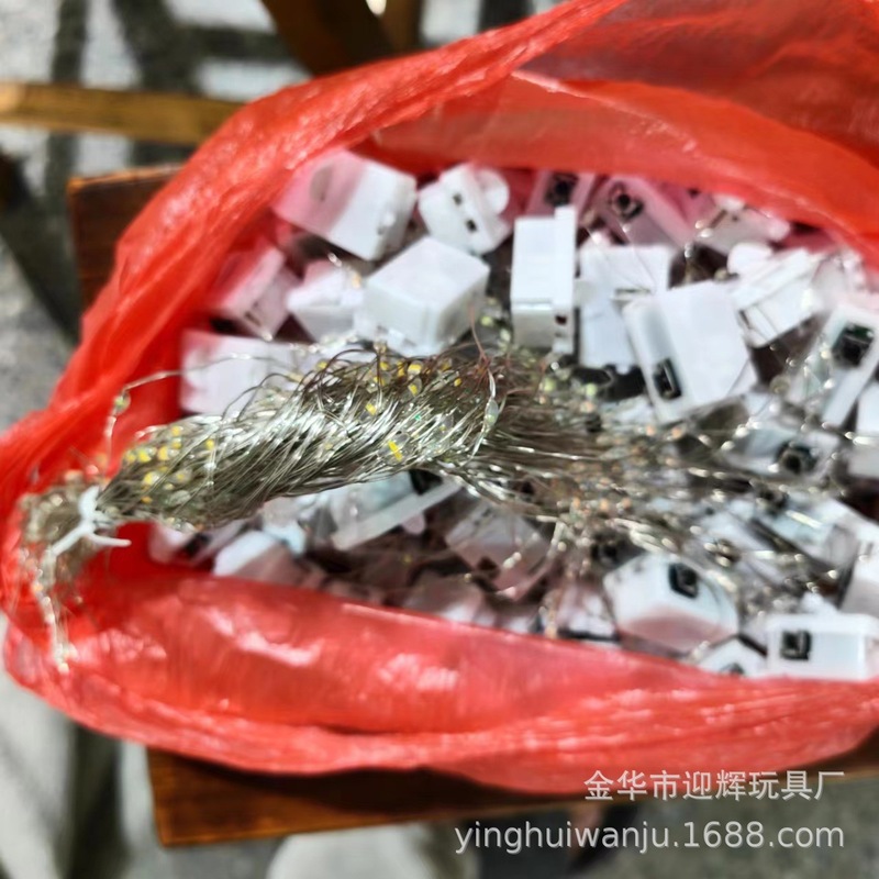 閃光花輪灯串発光ぬいぐるみ灯網赤線缶魚フラッシュ発光金魚灯串|undefined