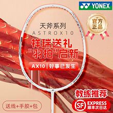 YOEX�������ë�������T�����ʹ�ȫ̼����ǧ���w�S�z��ͯ�ʘ�