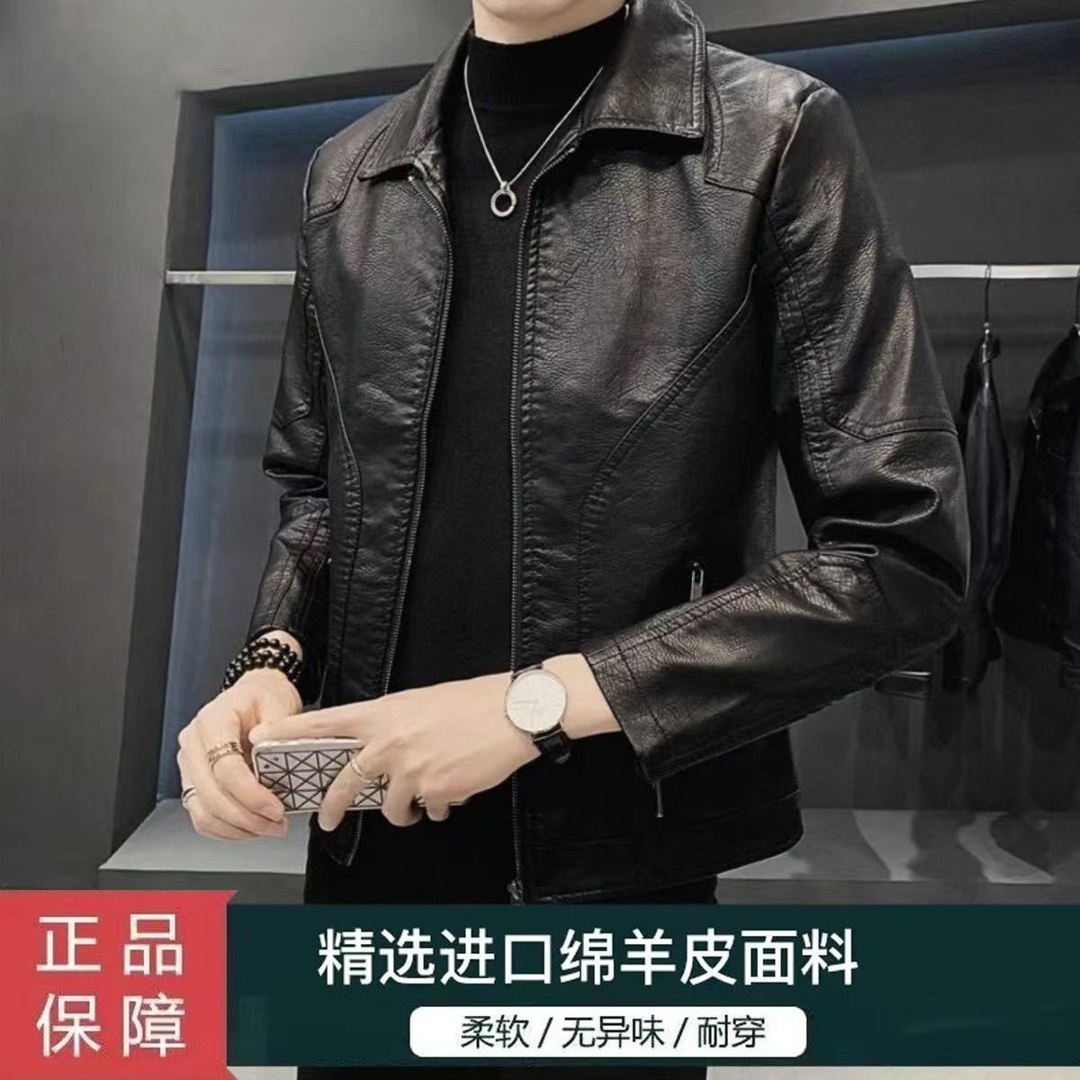 皮衣男士新款修身大码皮夹克秋冬款韩版休闲加绒翻领机车外套