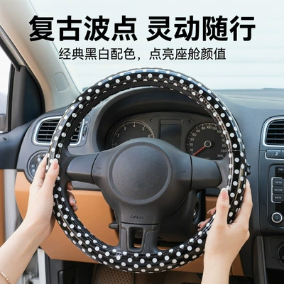 Steering wheel cover Steering Wheel Cover Polka