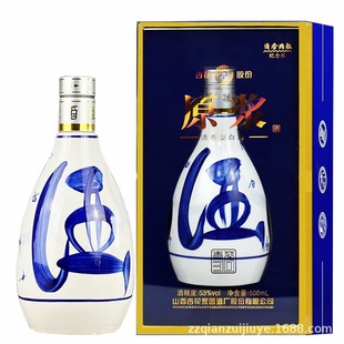 ɽ���໨ԭ�{30�ӻ��a��53���ӻ�500ml*6ƿ�����Ͱ׾�����