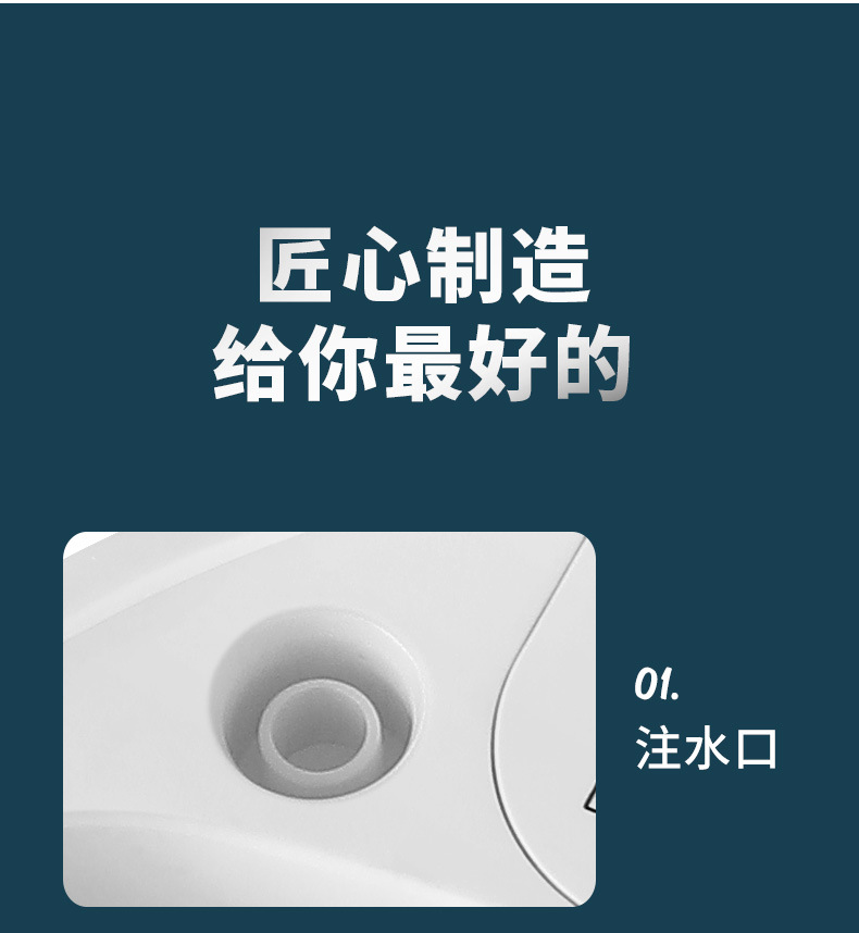 CL视觉设计-新洗鞋机详情h<i></i>_20