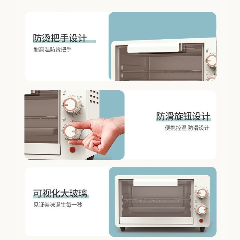 Electric Oven, Household Toaster, French Fries, Egg Tarts, Cake Baking Machine, Breakfast Machine, Factory Wholesale, Group Purchase Gifts
