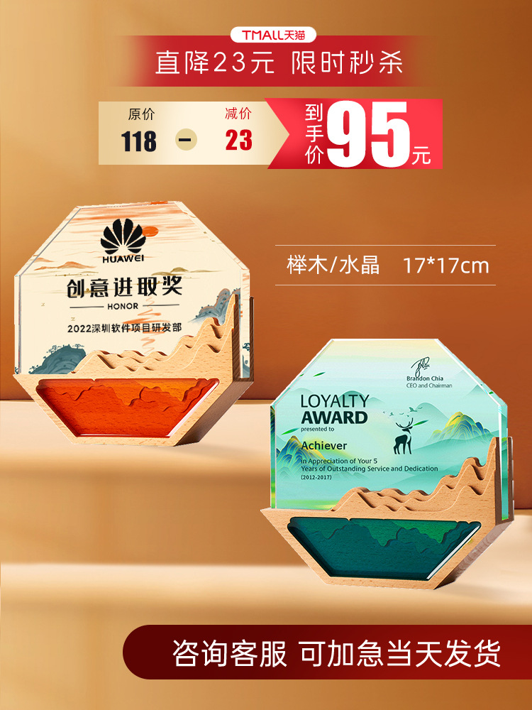 예술적 개념 풍경 크기는 사용자 정의를 지원합니다.