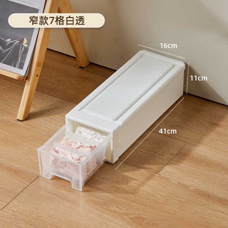 ヨーロッパスタイルの分割下着収納ボックス厚みのある引き出しタイプの下着と靴下の収納組み合わせ寝室の衣類引き出し|undefined
