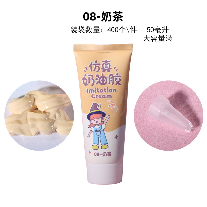 Taza de té de leche de simulación transfronteriza taza de mousse taza de paja de madera taza de comida miniaturizada diy crema pegamento taza de helado taza de cola