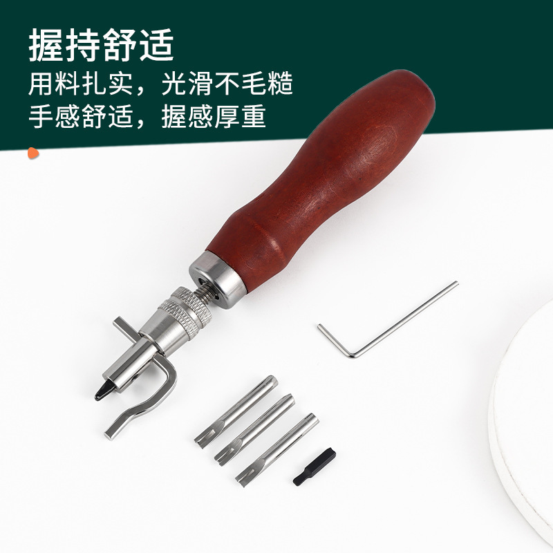 多機能7一体型の溝掘り器手作りdiy皮革工具エッジカット器の皮芸彫刻工具|undefined