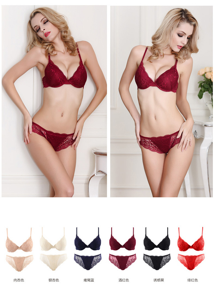 内衣套装