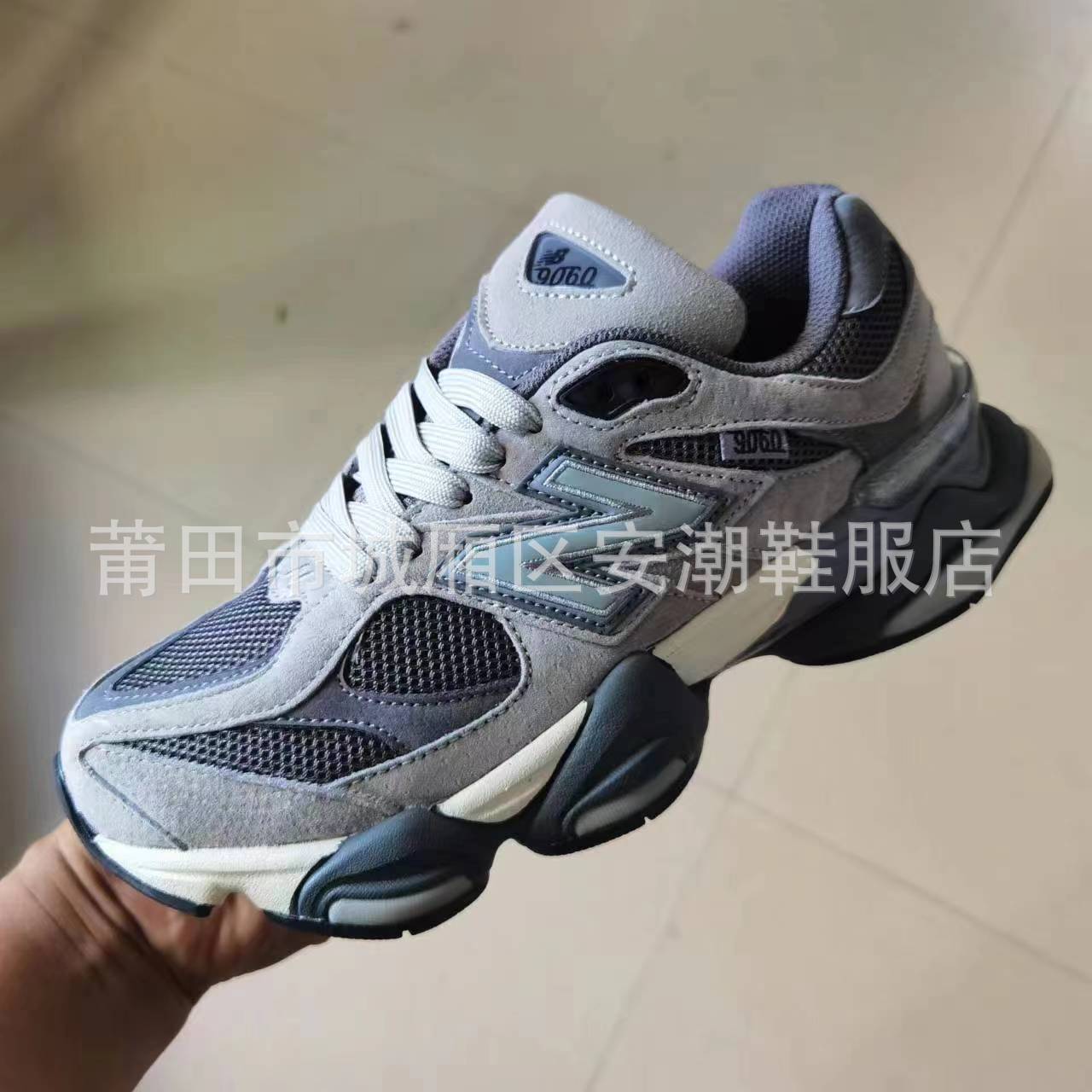 Zapatillas deportivas Putian originales nb9060 Millennium Little Elephant Dad, con suela gruesa que aumenta la altura, estilo para parejas, para exportación.
