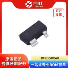 BFU550XAR 50mA/12V NPN����Ƶ����� ��-��-�� ��װSOT-143-4