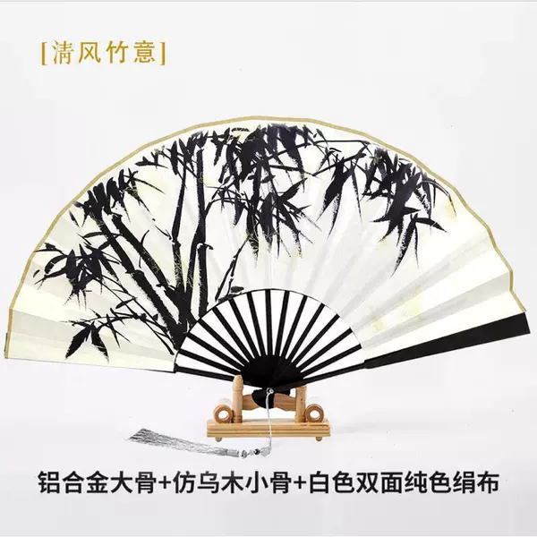 Ten-inch [Black Aluminum Alloy Bamboo Core] Bamboo Meaning
