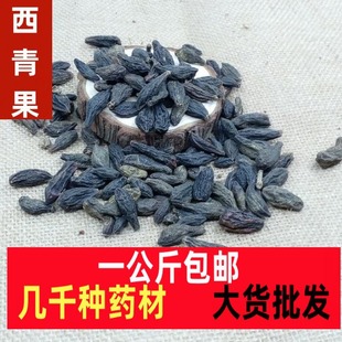 ������� ����� ����� ����� �ϙ���������ș����������]