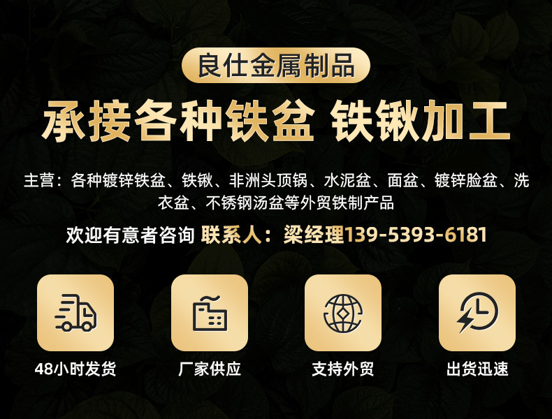 亚马逊跨境批发方头钢铁锹家用农用方锹室内理垃圾外清理铲子详情2