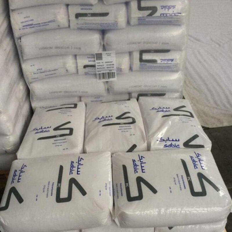 供应PC/ABS/基础创新塑料（南沙） C2950-701 无卤阻燃塑料原料-阿里巴巴