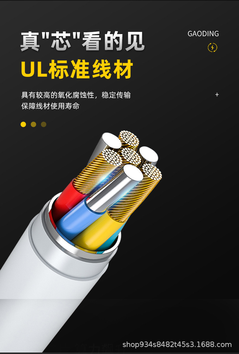 O1CN01JaorTz1MHpR9XQLd6_!!2208