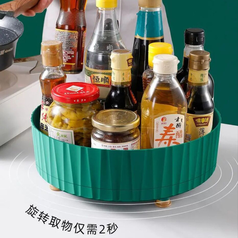 旋转置物盘厨房调料置物架酱油调味罐家用防滑收纳架盘子盒多功能