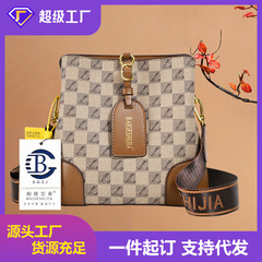 跨境百搭水桶包女士时尚女士大包包手提包单肩气质女包潮流斜挎包
