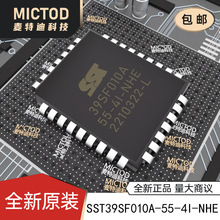 SST39SF010A-55-4I-NHE PLCC-32 NOR FLASH ԭ�b��Ʒ�F؛