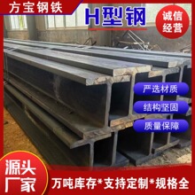 Q355�ͺϽ𺸽�H��䓵��¹���䓘���H�����\䓽Y����܈H���