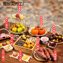 �����ʽ���t�������ȫ�׹��P�c�ıP���c�P�бP�[������t���b��