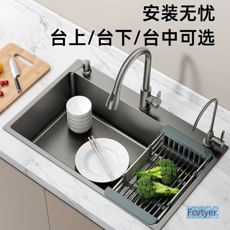 Makeup brand Honeycomb embossed anti-scratch large single-slot kitchen gun grey sink stainless steel antibacterial non-stick oil household vegetable wash basin
