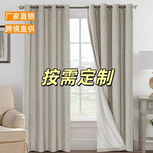 �羳ȫ�ڹⴰ������ֲ�q����������ȫ��������l���Q���R�d�� ��