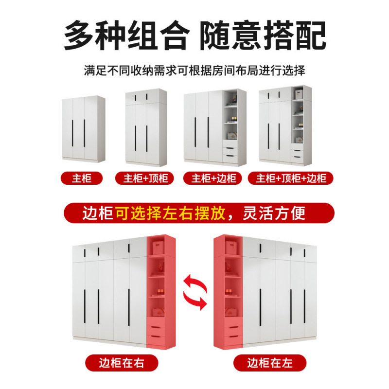 衣柜实木质家用卧室型儿童衣橱工厂直销简易组装出租房用经济柜子