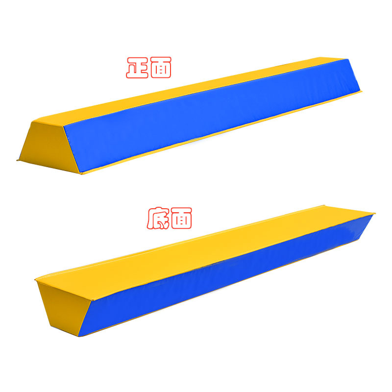 Early education soft balance wood sensor training Duguqiao…