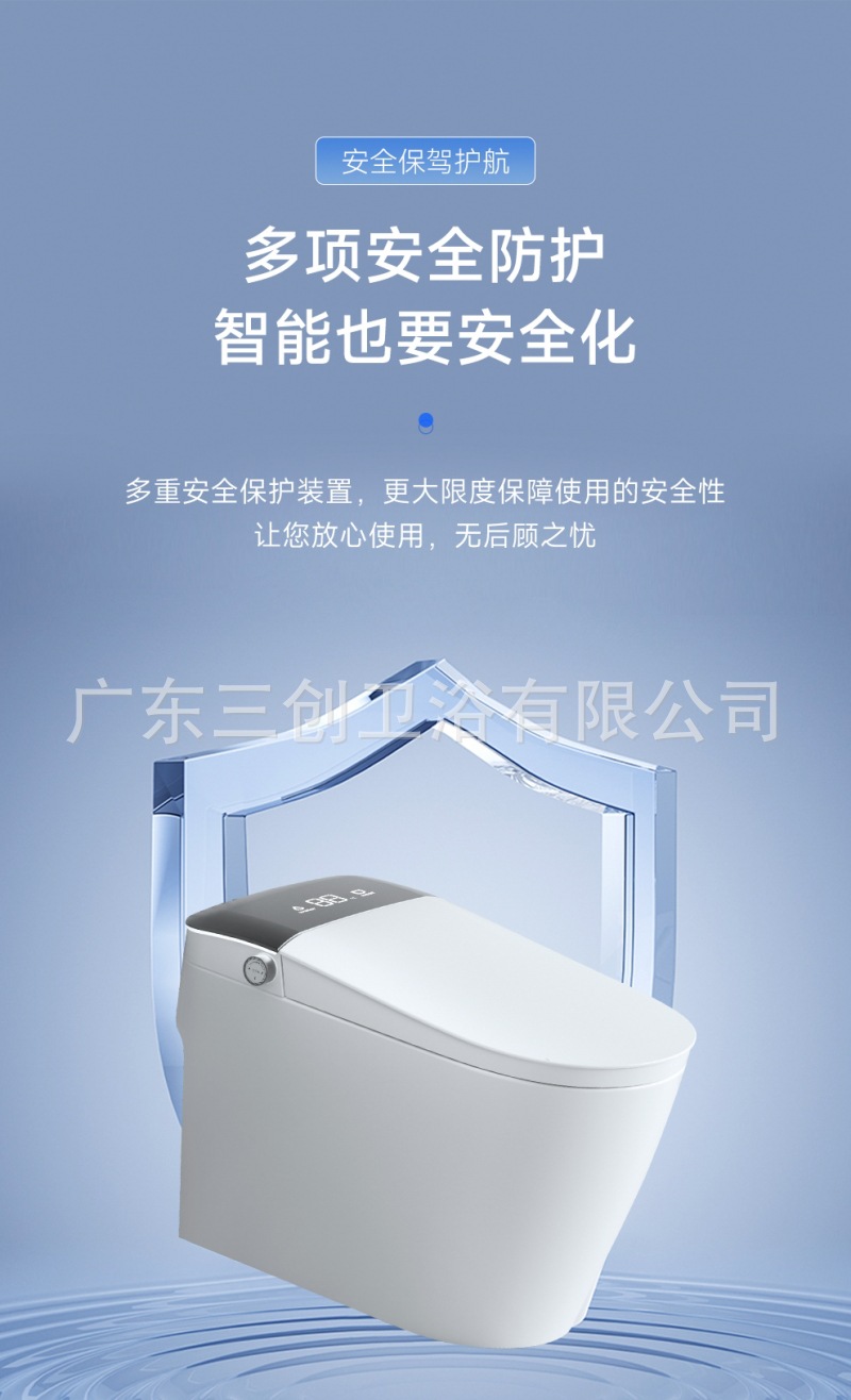 902详情页20.jpg