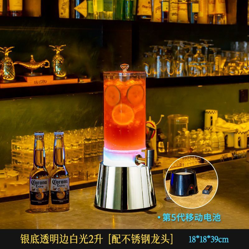 2리터 은색 바닥 투명 가장자리 흰색 빛 스테인리스 스틸 수도꼭지