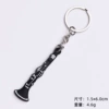 Clarinet