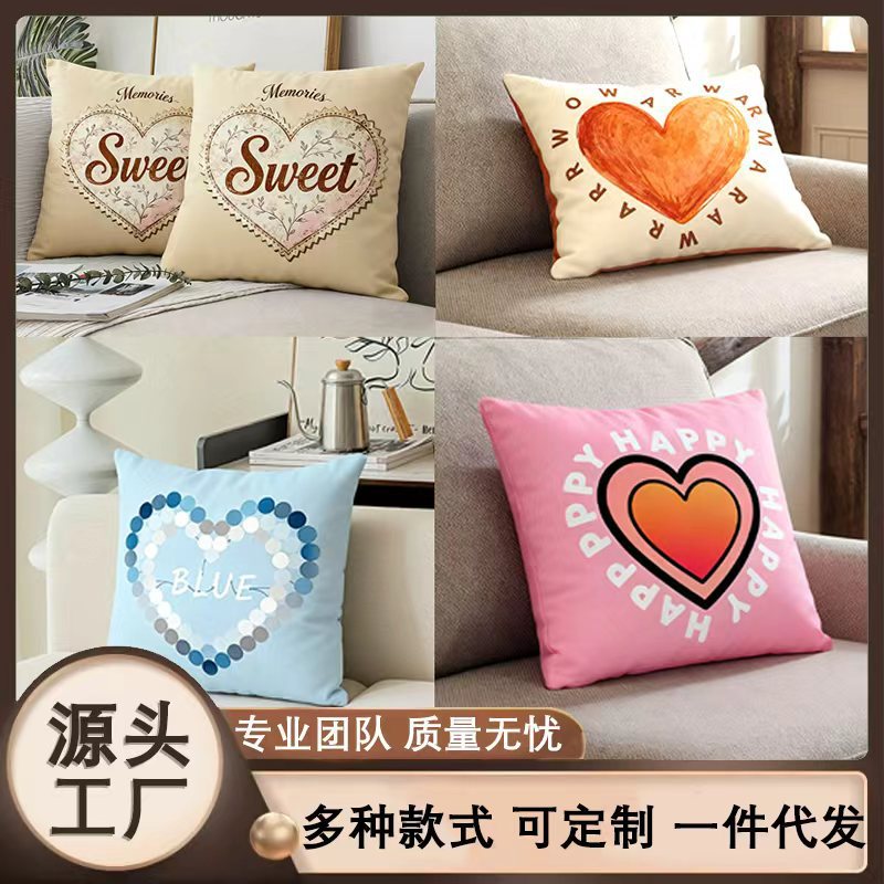 Plush Pillow Cover Sofa Headboard Cover Tatami Short Plush Pony Headboard Cushion Bed Cross-Border Home Decor