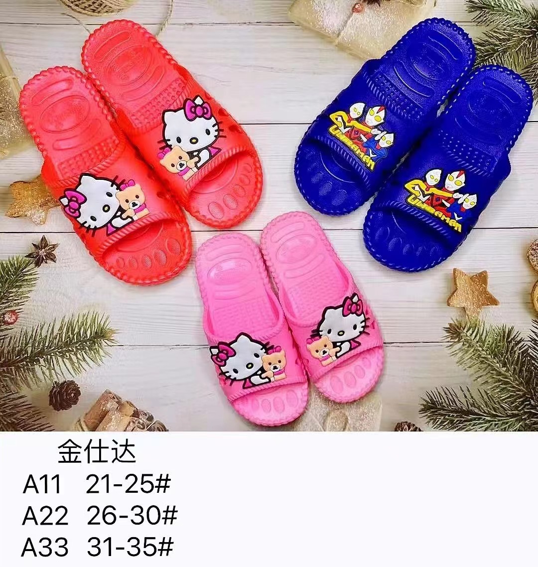 微信图片_20211203142907