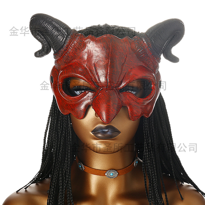 Máscara de animal Comercio exterior Funda de Halloween Carnaval PU suave espuma Accesorios de vestir realistas Máscara de fiesta image 51