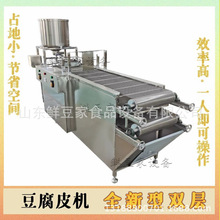 �������϶���Ƥ�C�� ���Ͷ���Ƥ�O�� ����ȫ�ԄӶ���Ƥ�C�S��ֱ�N