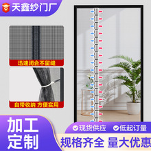 �¿�w��ɫ�ļ������T���������÷�؈ץ���׷����x͸�⼆�T��