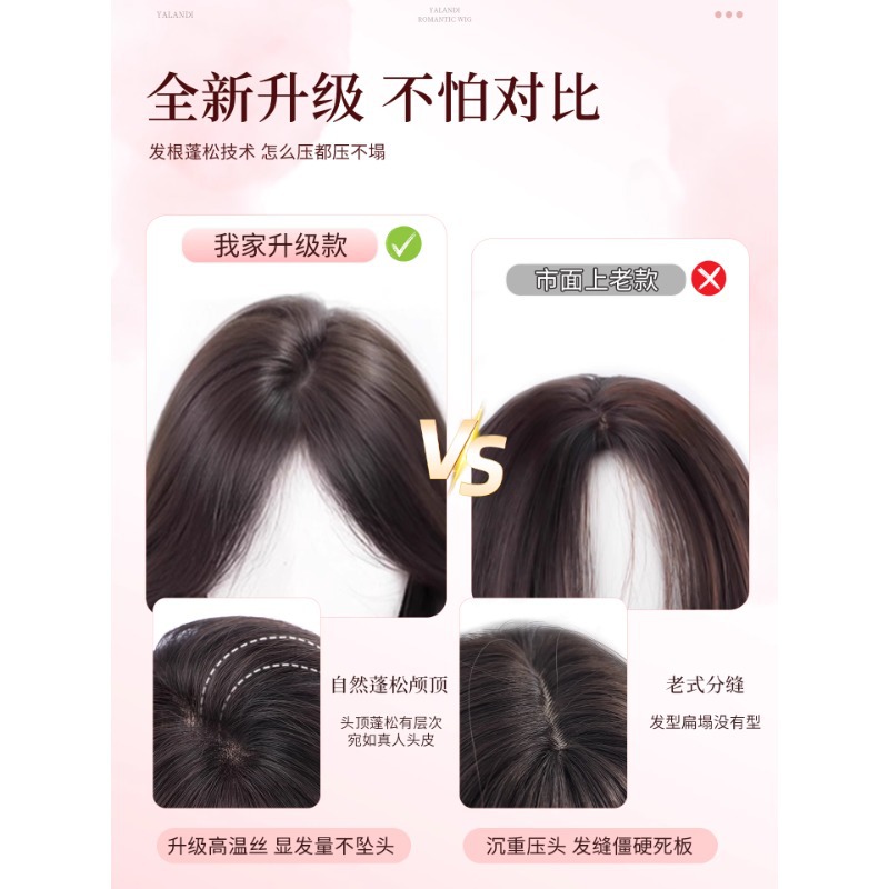 Koni cabelo sintético ondulado completo de aparência natural, cachos longos, costura invisível, extensão de cabelo volumosa de topo alto