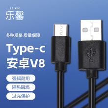 �m����A��type-c����B��V8��׿��늌��֙C��䔵����С�׳�늾�