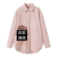 现货2025春季新款宽松休闲通动漫字母印花单排扣牛仔衬衫3J1RC69