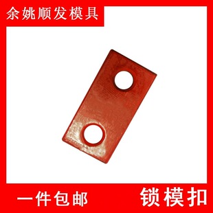 Y80-SFģ���iģ�K���\ݔ�屣�U���h��ģ�iģ�ۘ�׼