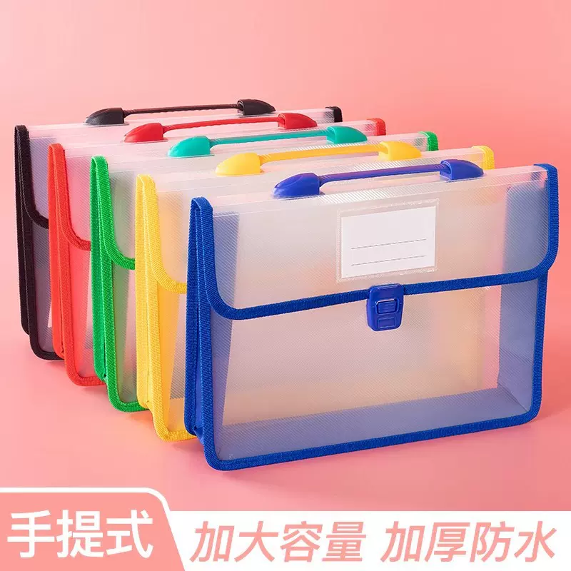 a4手提风琴包文件夹大容量办公收纳文件包学生试卷整理透明收纳包