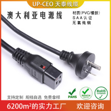 �Ę�SAA�Դ���Դ�� �Ĵ������Դ���Ę�Ʒ��β���^����Ҏ�Դ��