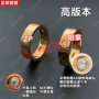 宽版男女时尚个性指环