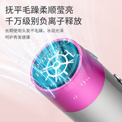 Cross-border new multi-functional hot wind comb five-in-one automatic curling iron straightening two-in-one hair styling straightener hair dryer