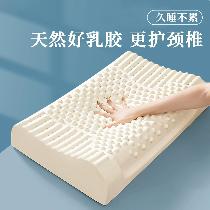 Тайская латексная подушка, подушка для шейного отдела позвоночника для улучшения сна, бытовая одиночная пара для всей головы, подушка из натурального каучука, подлинная