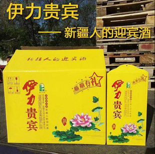 �½������������F�e�׾ƼZʳ��50��*500ML*6ƿ/����]