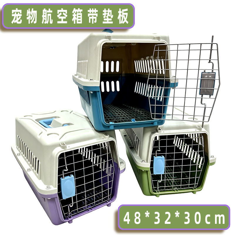 Pet Travel Carrier, Cat Transport Box with Cushion, Portable Cat Cage, Small Dog Cage