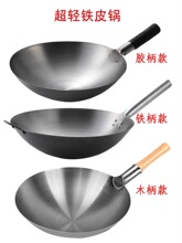 �FƤ偳���偱������p���p���F��N�����ú����