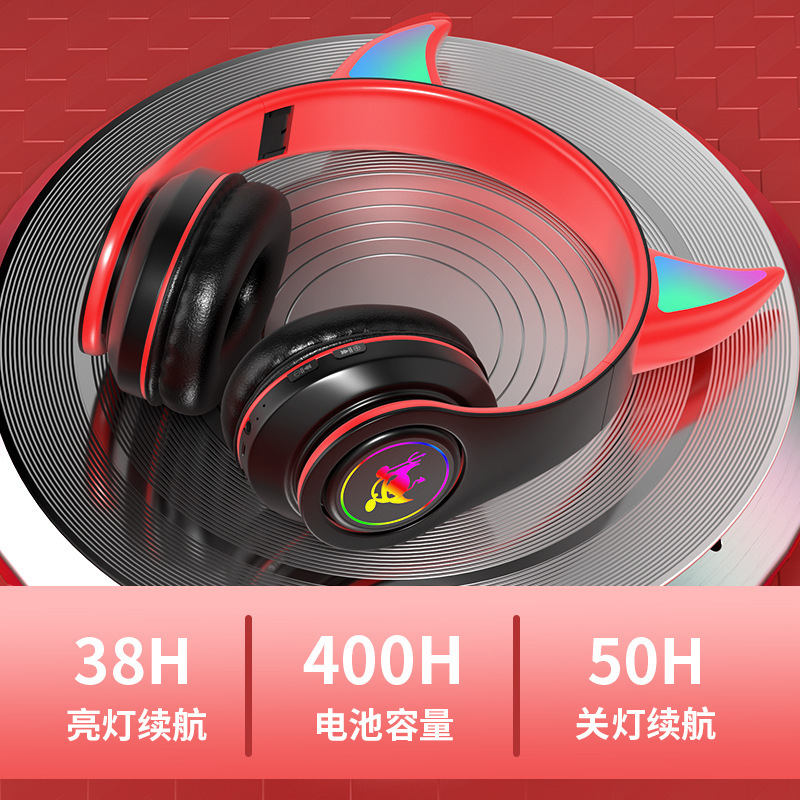 Venta caliente transfronteriza diablo cuerno LX-B39 luminoso auricular Bluetooth auricular inalámbrico subwoofer auriculares fábrica al por mayor